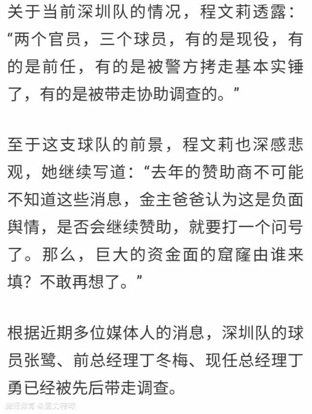 这话一出，不少人都将视线转移到了这里。